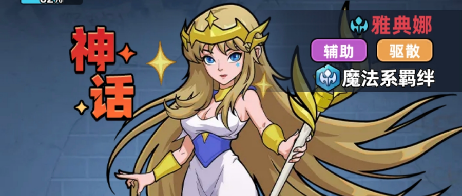 aceac7cb7119964677c8d9a4cd26c2f0