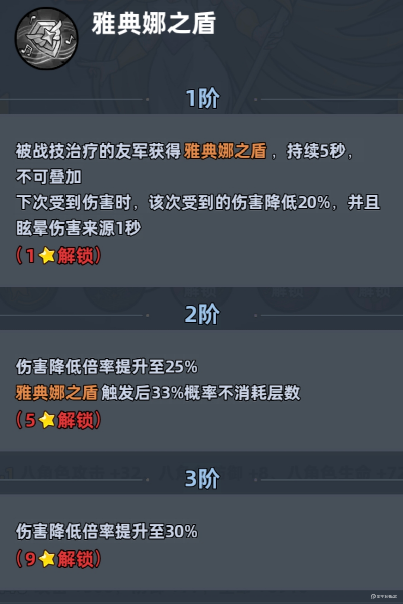 a8b52ee1cfcf284665a9ada391448970