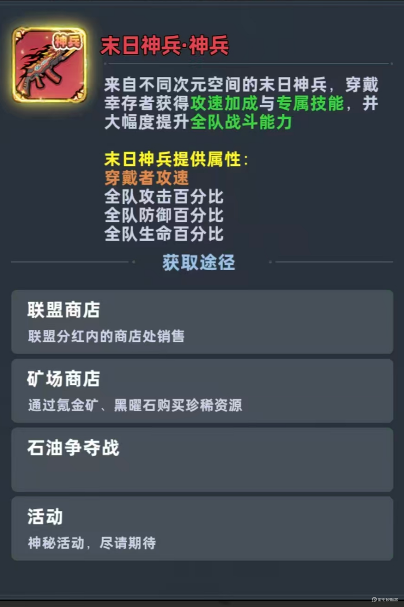 5ac24f9d33673abf9073d273a75ae204