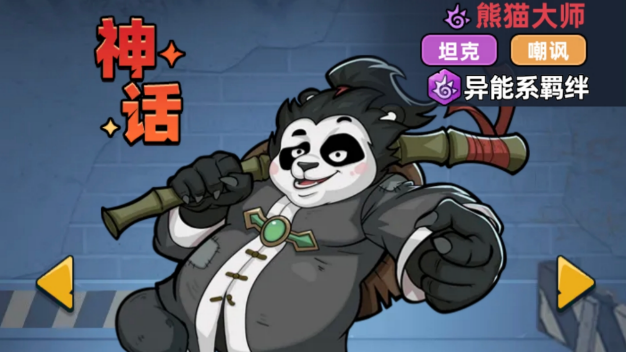 400c802539b26bdfb927a23b967041d8