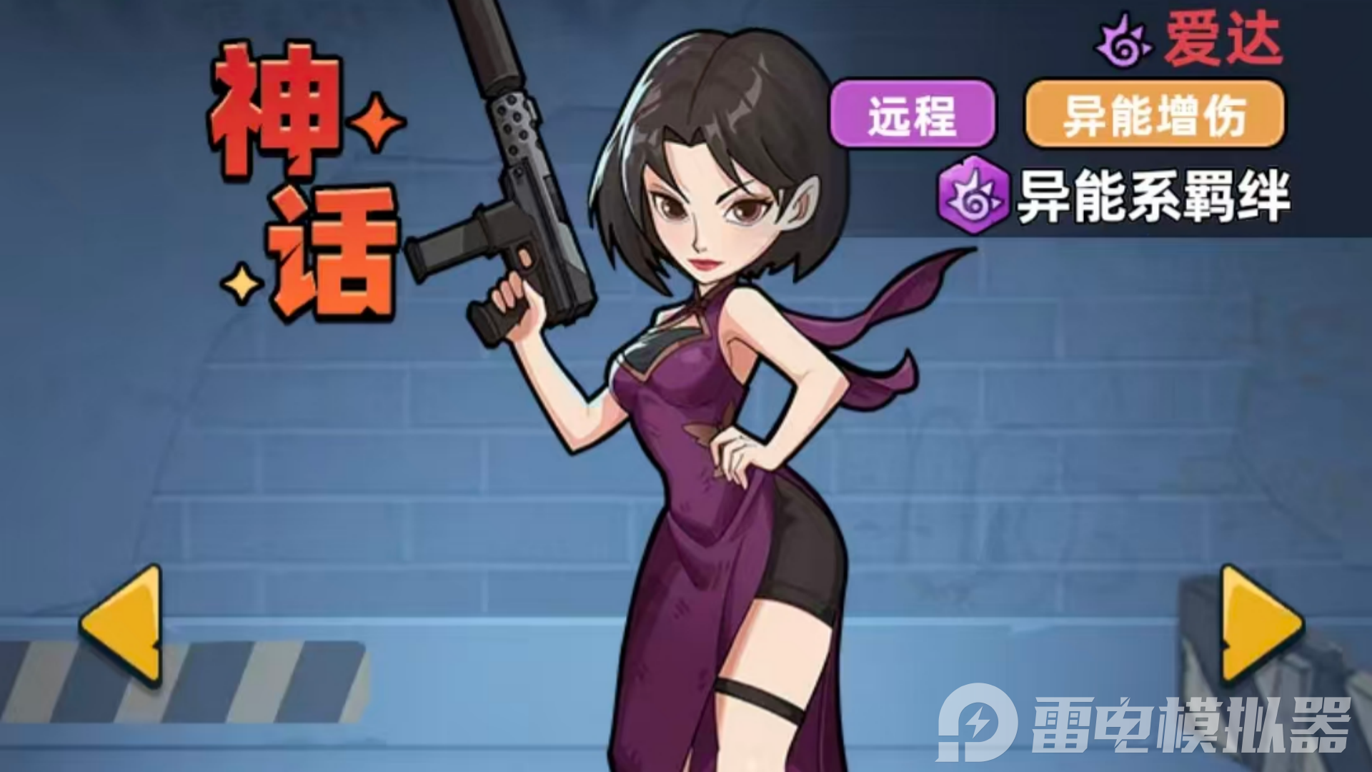 ef7975d5339c5b2644405ca1330b9a59