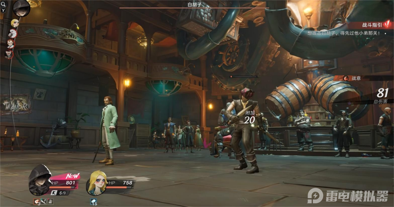 e83725ba6ad475c5b0a0e3cb08fe2886