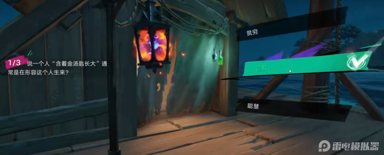 1797e0a006414f01cba4a703601bedeb