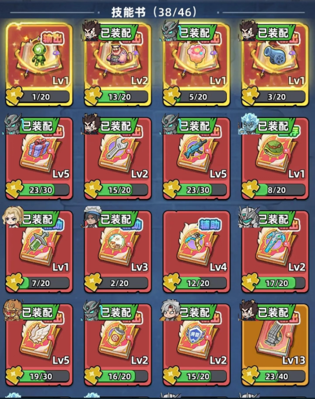 0b25be9f19e630bd5a5ea2fb4e9c7c39