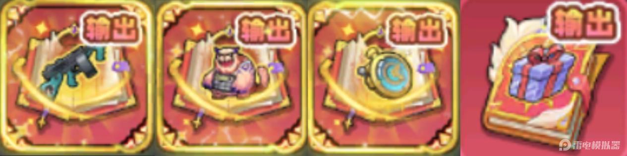 f7c44e9e39b3279ef5a1e4ef4a2e6061