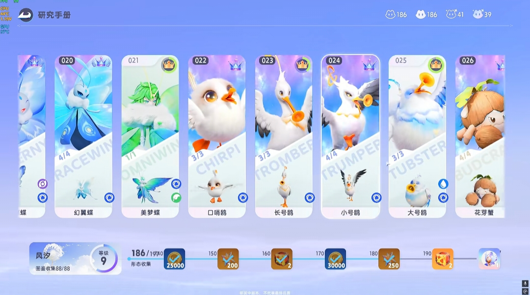 603cbf3c0287db25a597e82051040a6e