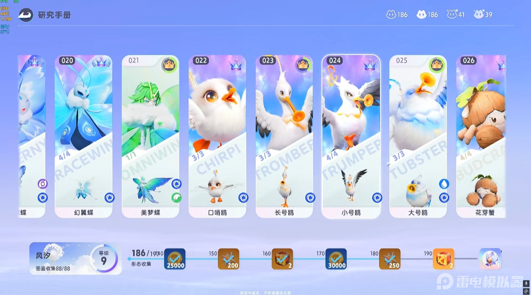 603cbf3c0287db25a597e82051040a6e