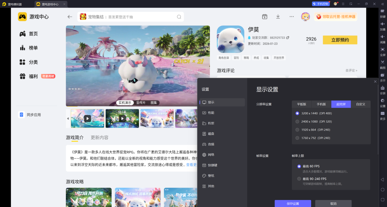 b14f1aafad09362584e3d2a09326d558