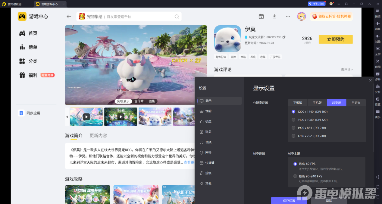 b14f1aafad09362584e3d2a09326d558