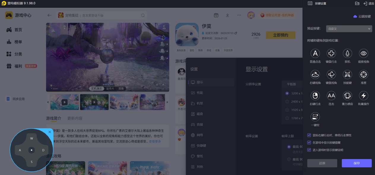 e32e9d9d915da90ac03f4039667c6d36