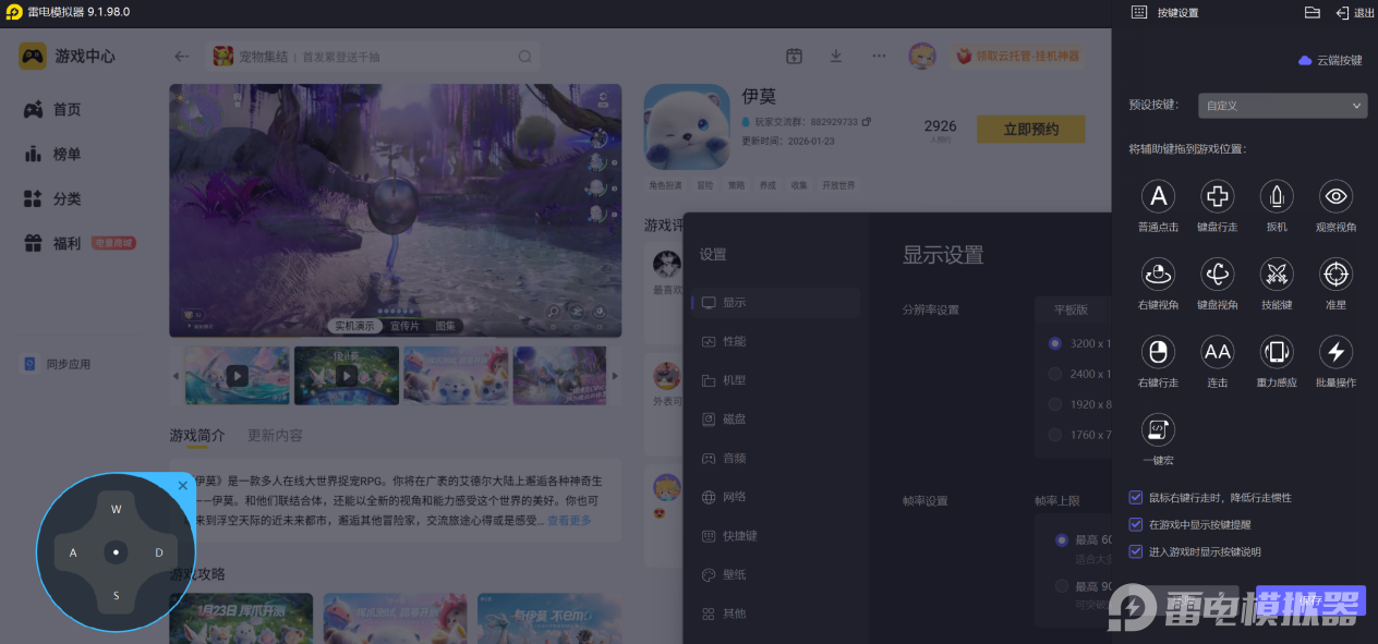 e32e9d9d915da90ac03f4039667c6d36