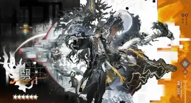 明日方舟望怎么样 明日方舟望角色介绍图片