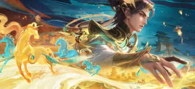 王者云游戏入口在哪 王者云游戏下载渠道图片