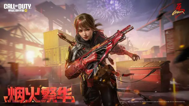 使命召唤手游云游戏渠道 使命召唤手游在线玩步骤图片