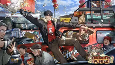 光与夜之恋云游戏入口 光与夜之恋在线玩操作方法图片