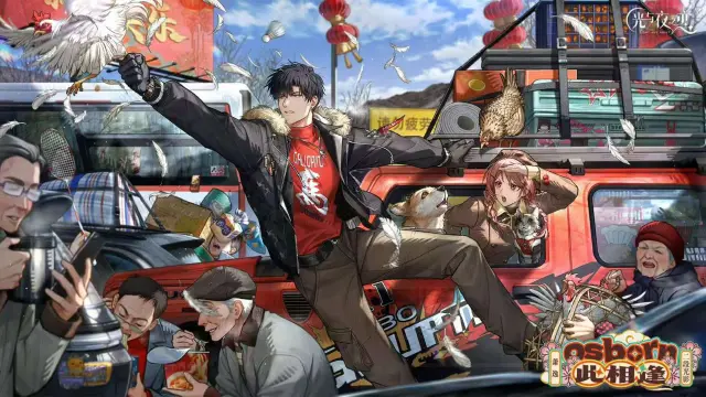 光与夜之恋云游戏入口 光与夜之恋在线玩操作方法图片