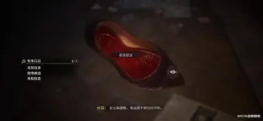 白银之城高跟鞋获取攻略 白银之城高跟鞋如何获取图片