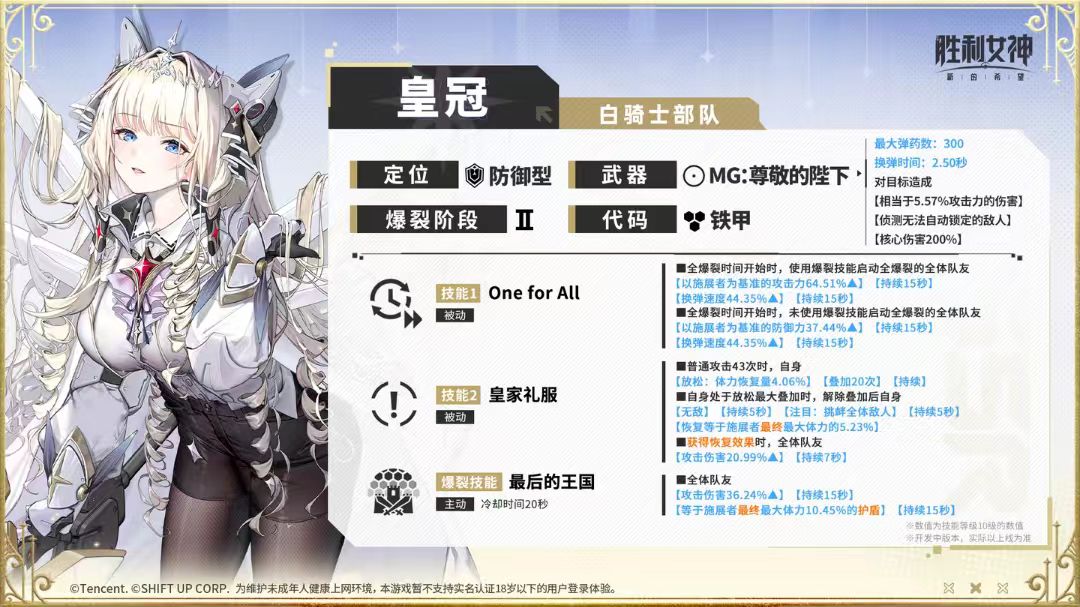 7484663de1dea29fe1a83da2b1e4c600