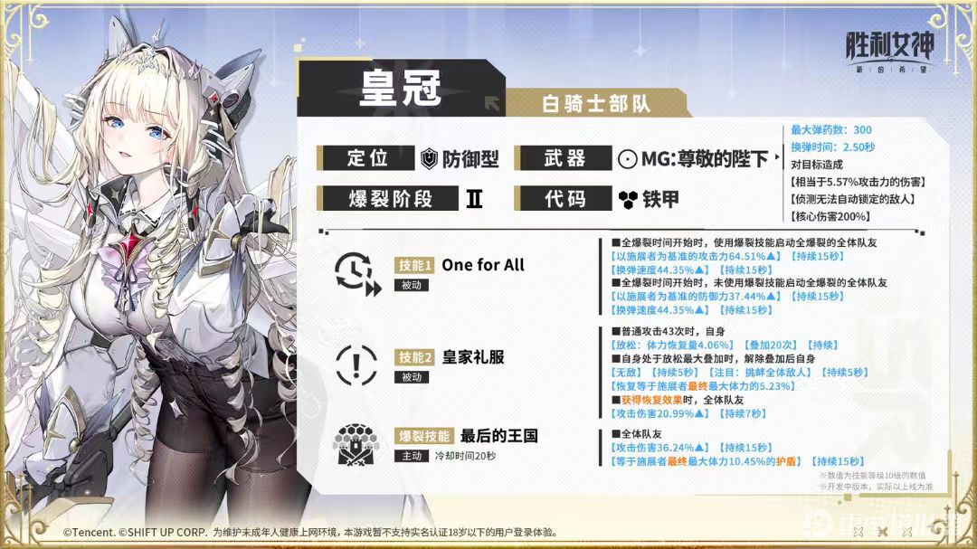 7484663de1dea29fe1a83da2b1e4c600