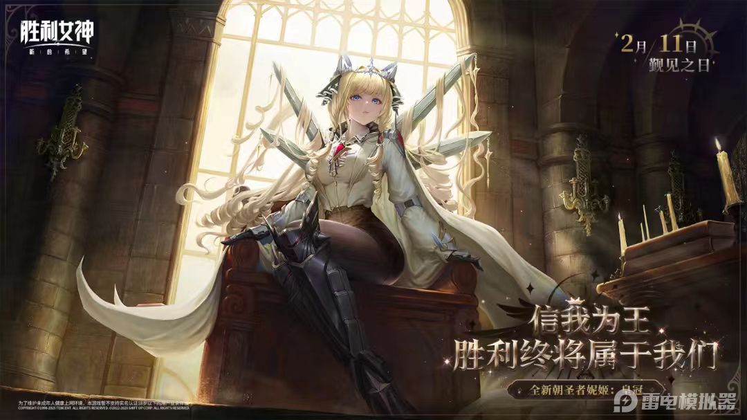 35ea9a0d8706388bd77c158d0a192b94