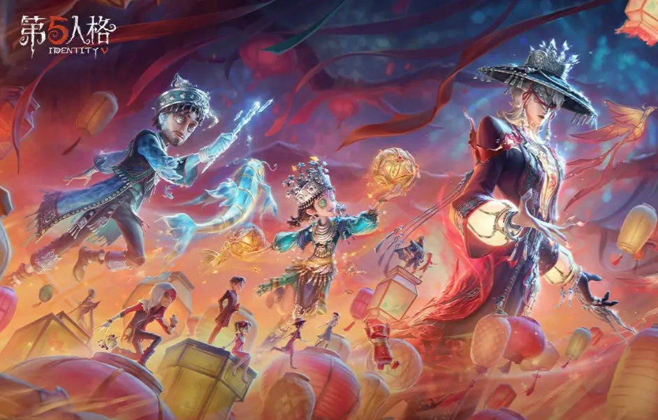 第五人格2026春节皮肤有哪些 第五人格2026春节皮肤介绍图片