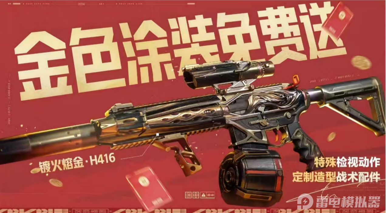 ea5c94b6a598ac39ff241a2cab0b69e1