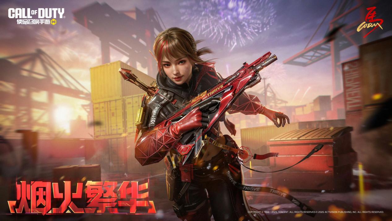 b6aceda16874338c7fd9909486815b16