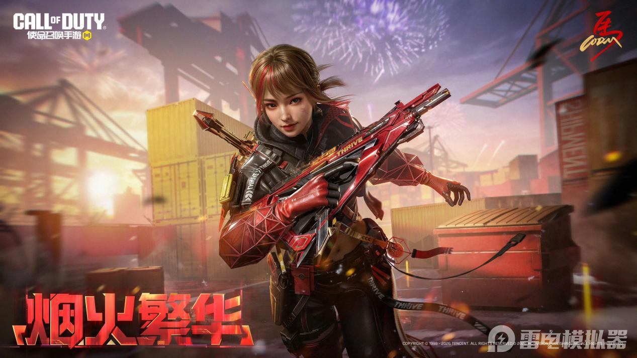 b6aceda16874338c7fd9909486815b16