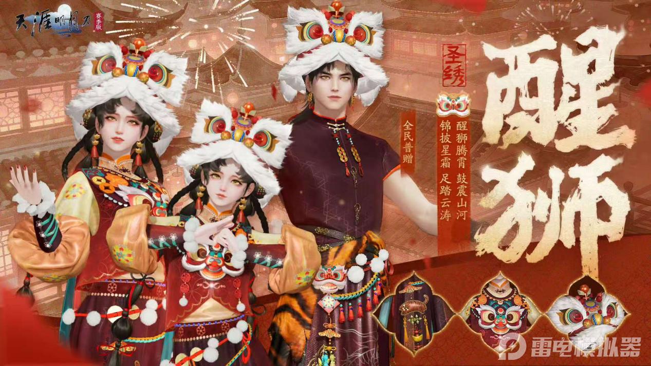 cc1c9a3e21f7ac39b4190b684306f267