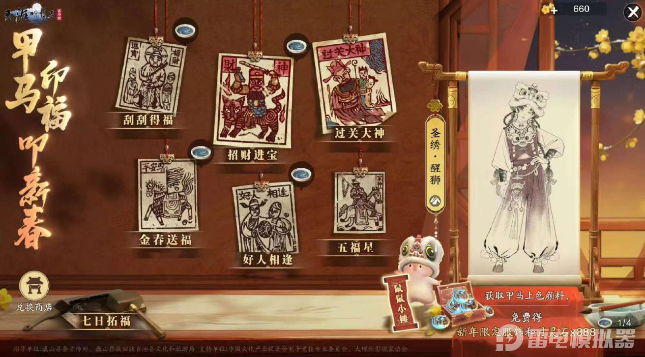 ef34de716b5be7f9aa187d4ed143940d