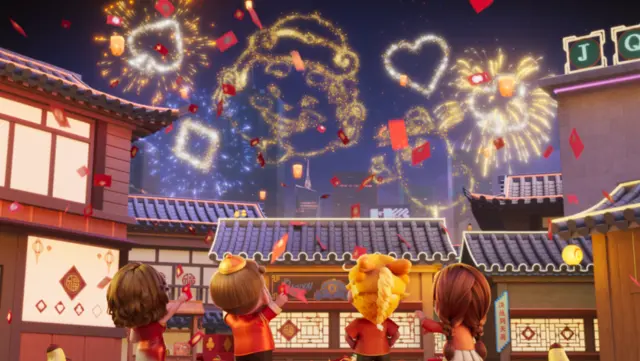 欢乐斗地主在线玩方法 欢乐斗地主云游戏怎么玩图片