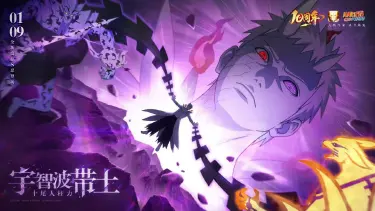 火影忍者在线玩方法 火影有云游戏吗图片