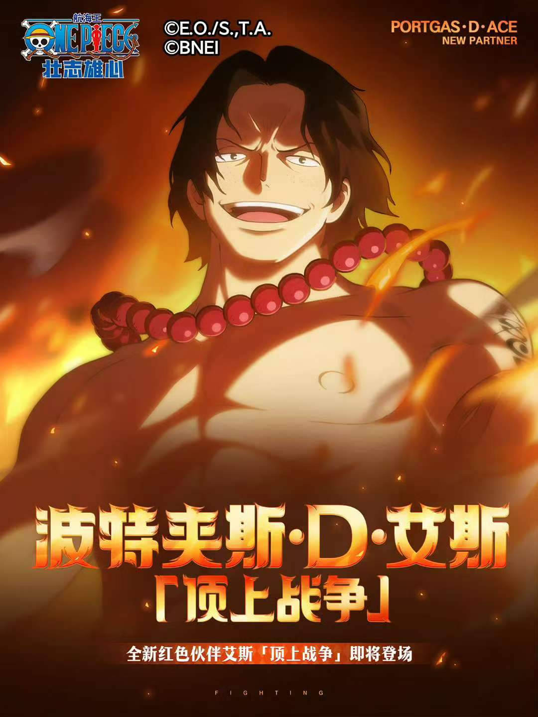 375c9898480720ada43a4c91d49099da