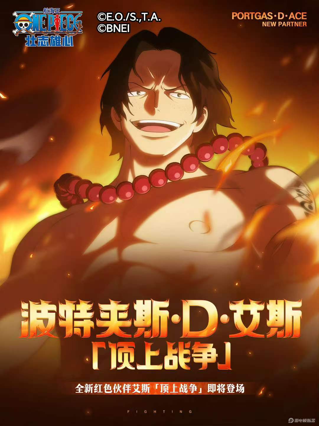 375c9898480720ada43a4c91d49099da