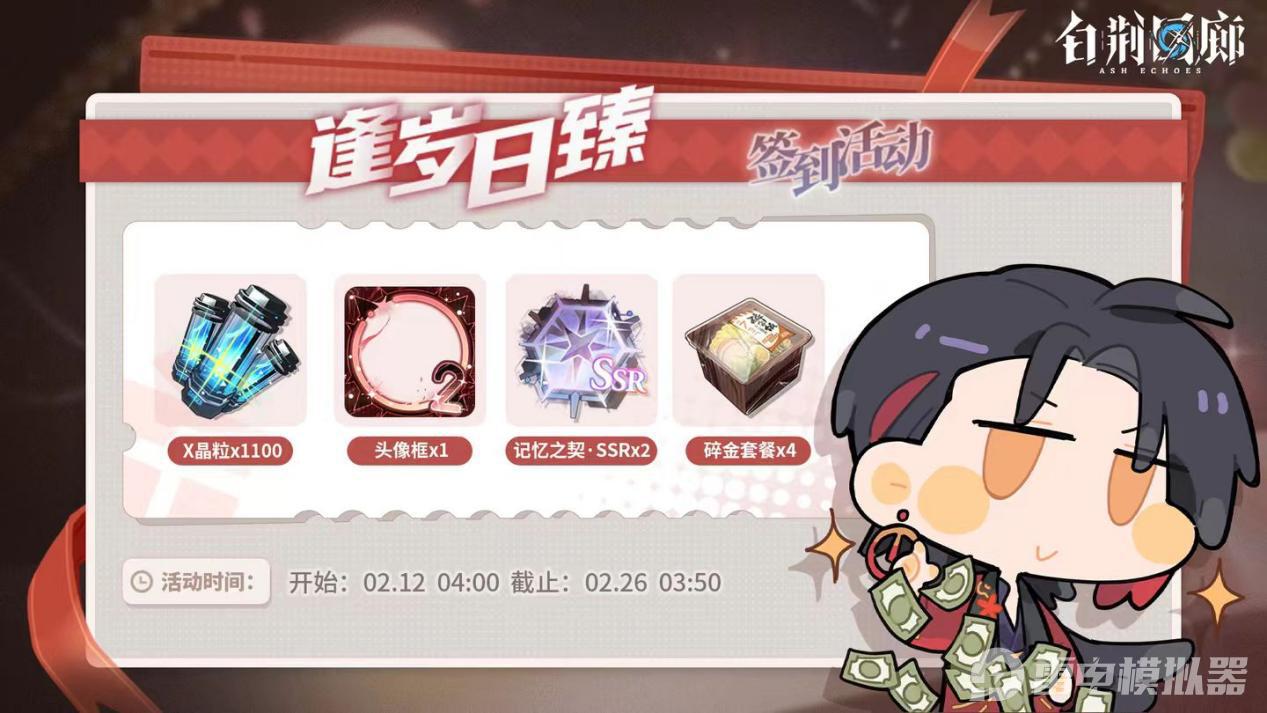 a4dab0832a4e26020624f7a3fb572ef7