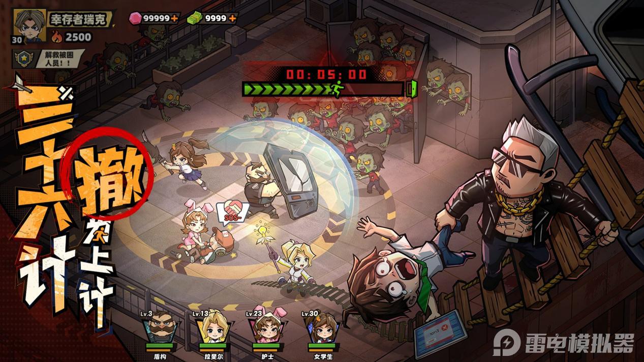 53ab635ee56ac83a2b88bbe292186bba