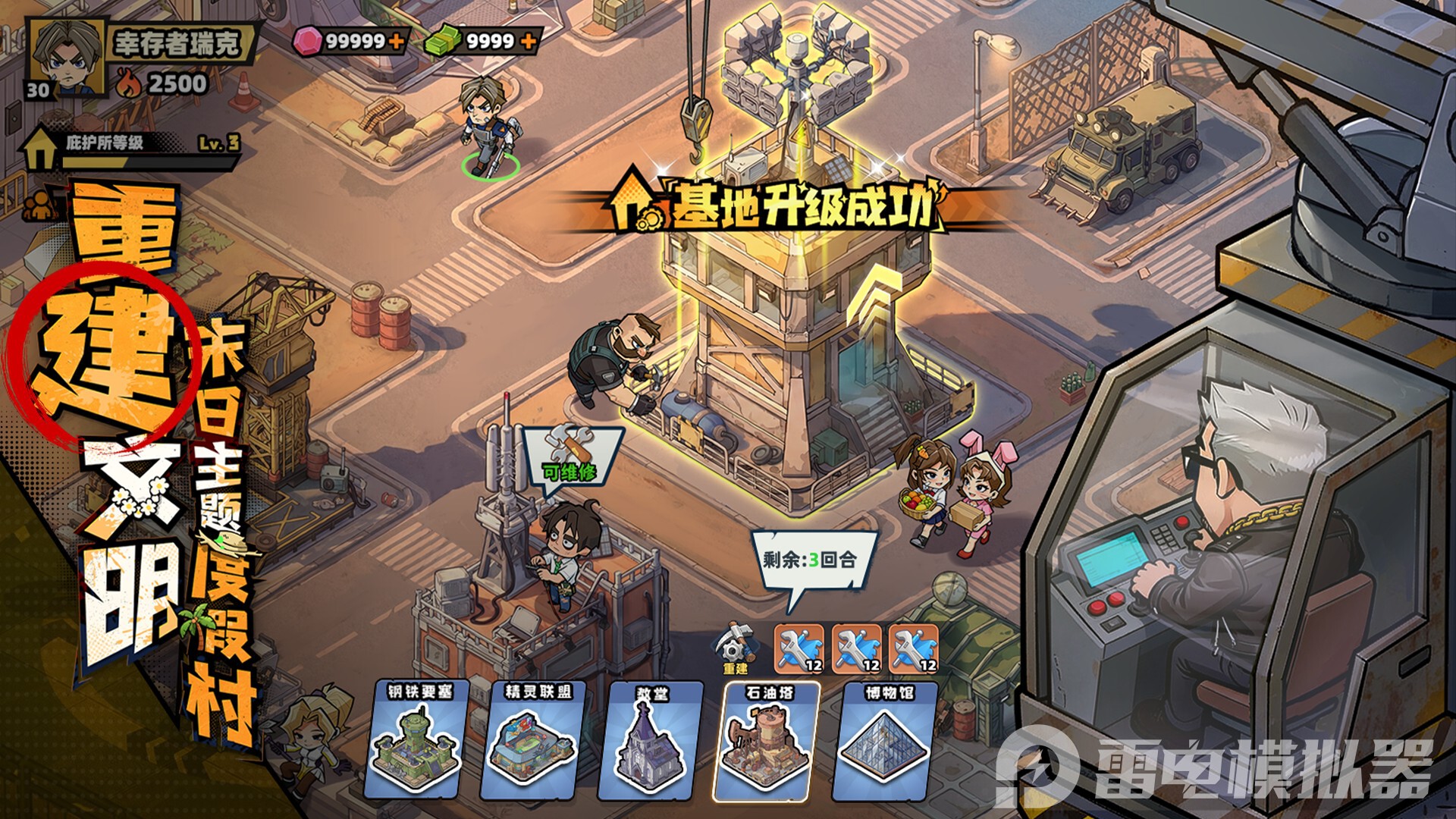 305cf9dcff4e7b38d00806bff072df0d