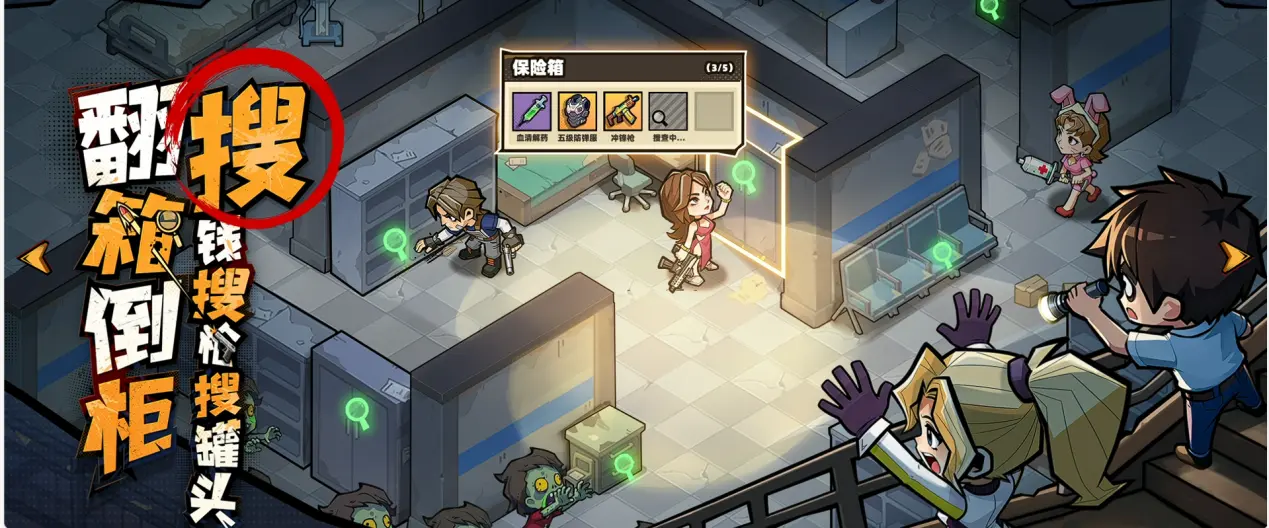 生存33天石油争夺战介绍 生存33天石油争夺战怎么玩图片