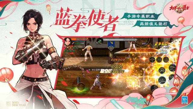 地下城与勇士云游戏在哪玩 地下城与勇士在线云玩攻略图片