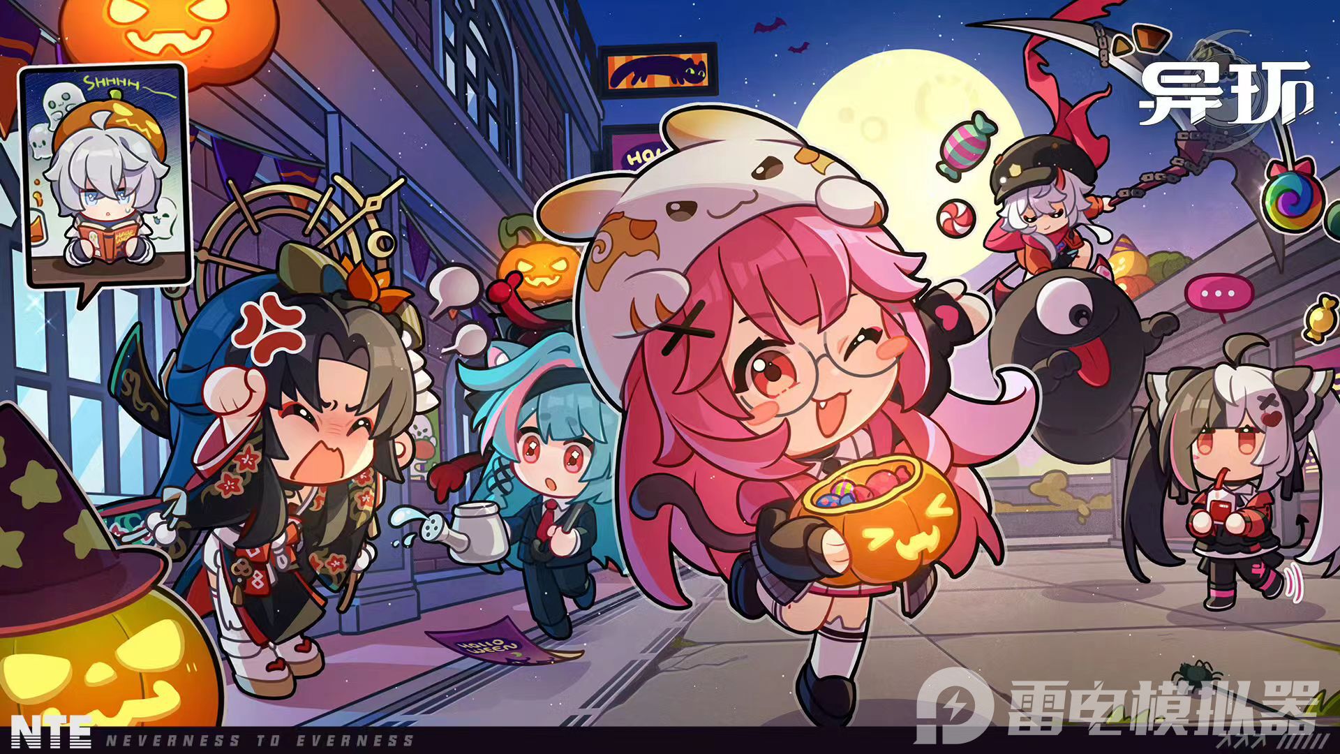 86a789a2df9422e8265ef286751146a4