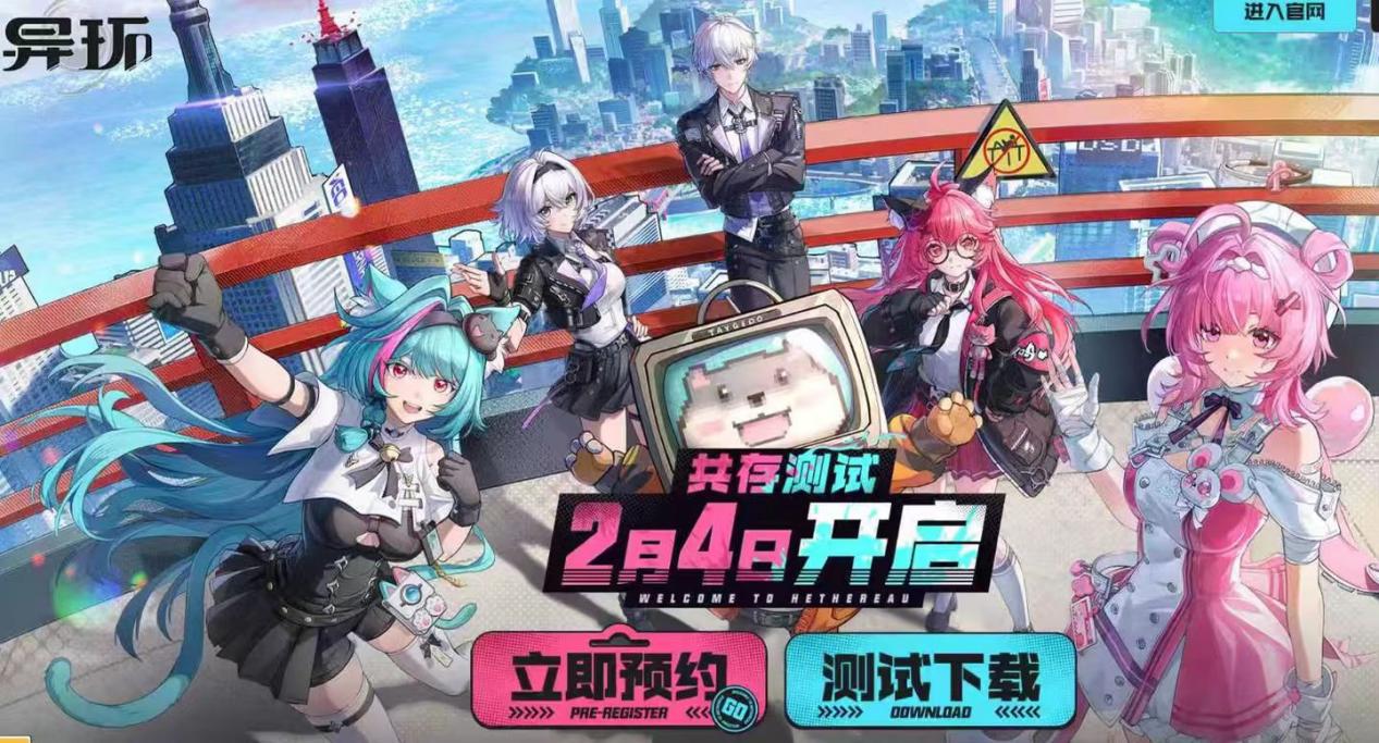 f7324cd119053c0d80d29705d6608591