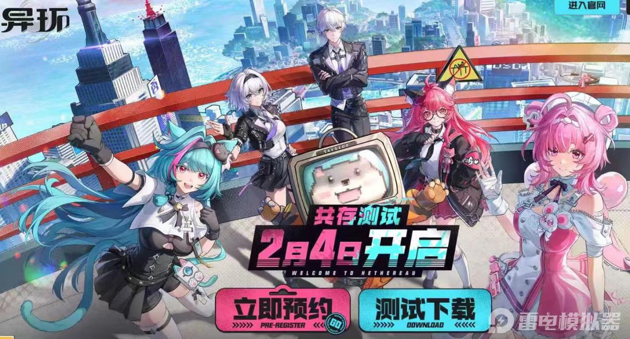 f7324cd119053c0d80d29705d6608591