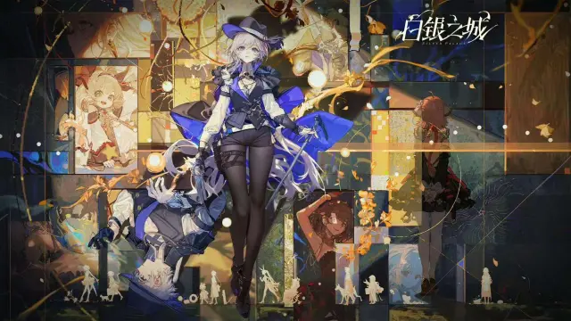 白银之城公司是谁 白银之城哪个公司的游戏图片