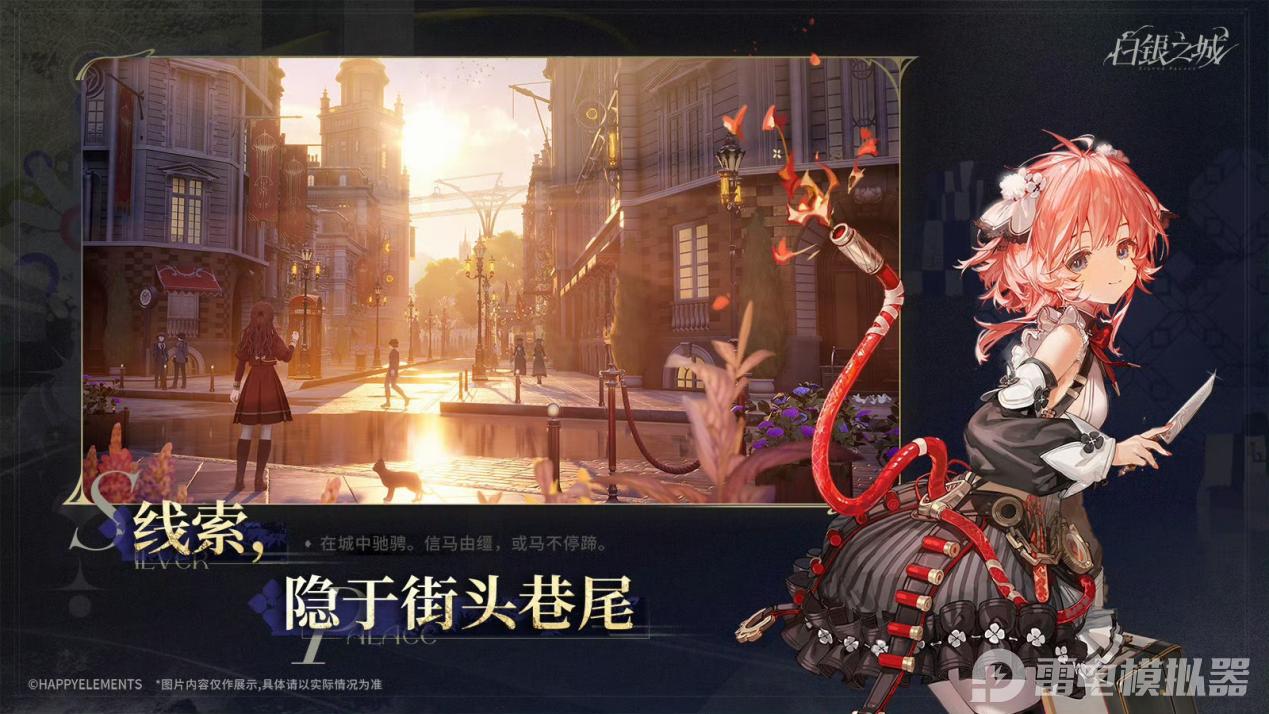 391b371ec495c4e25c41b3f642f0865c