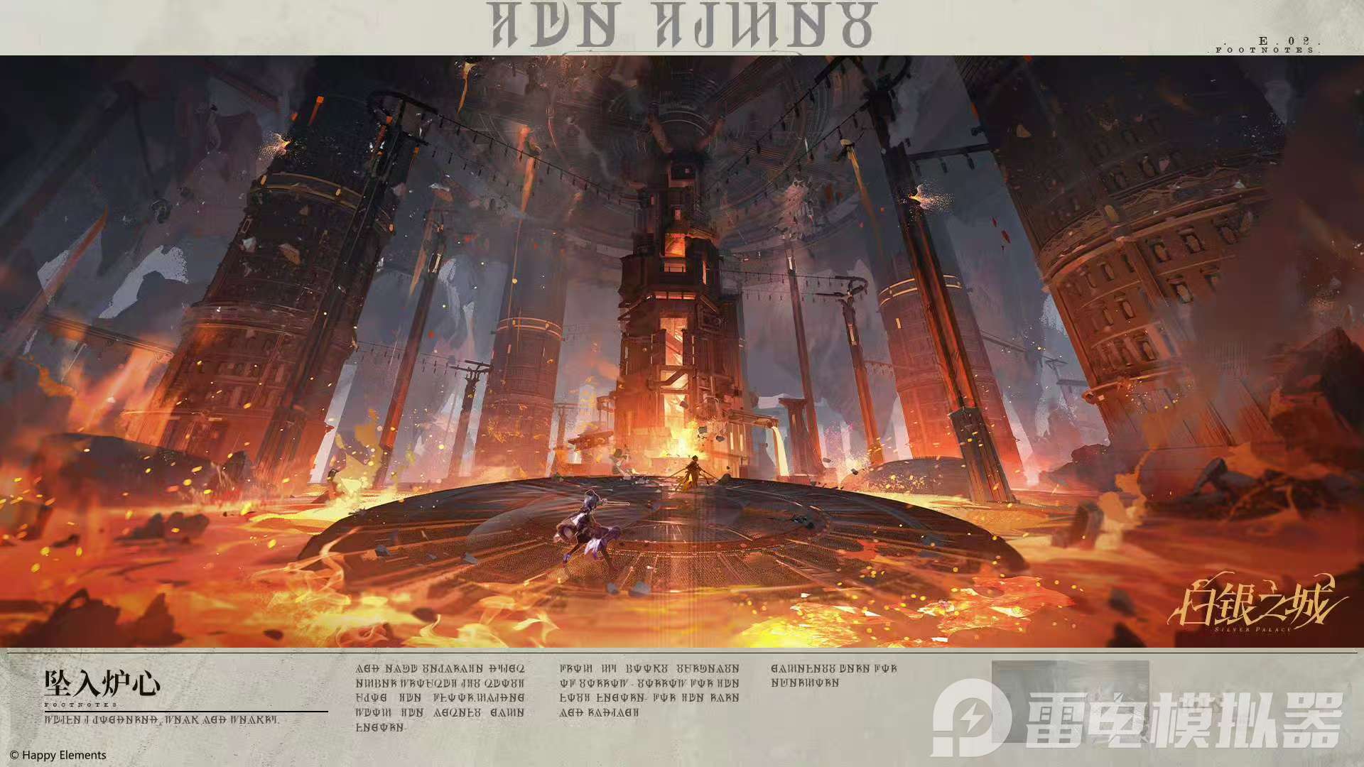 e7fcf545d9f6ac78ff6fc150f76cce59