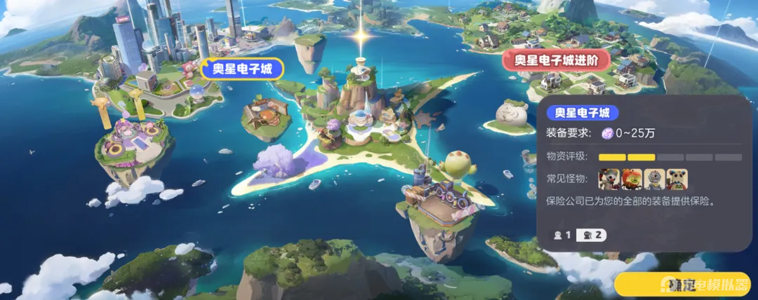 61e10682-2f85-498c-ab19-c9a7170c84e1