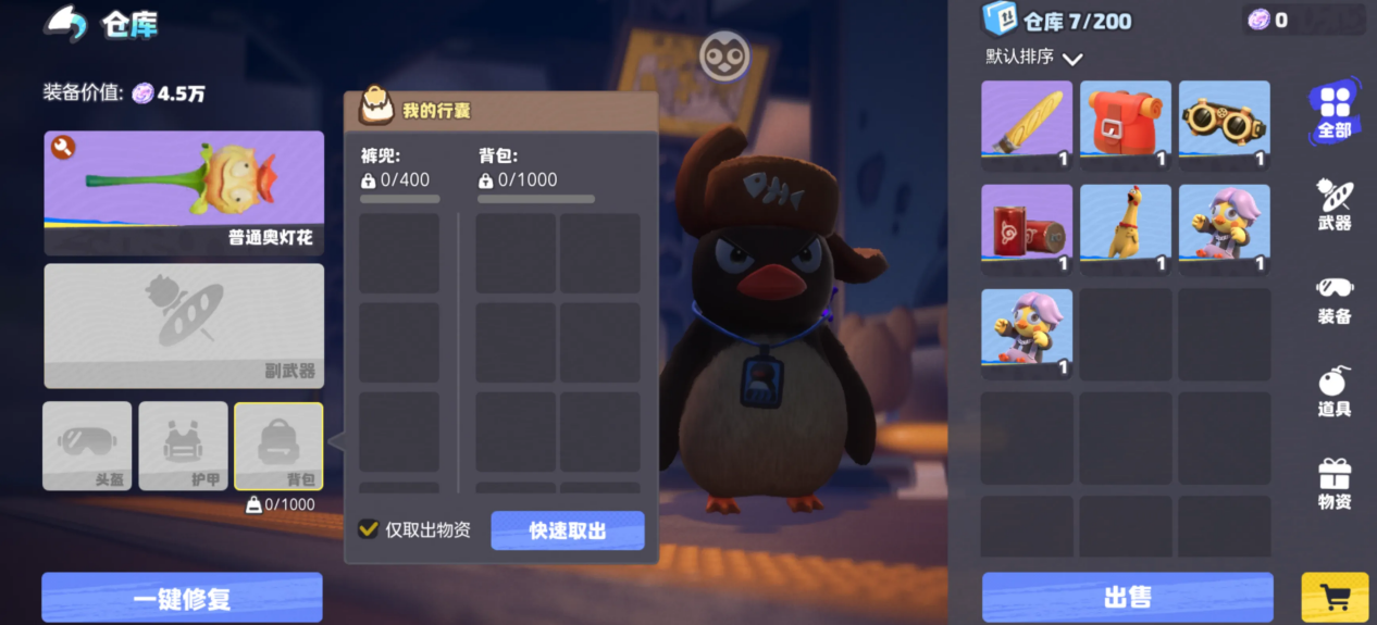 cf9dd1d8dba7c672449b7283fee81682