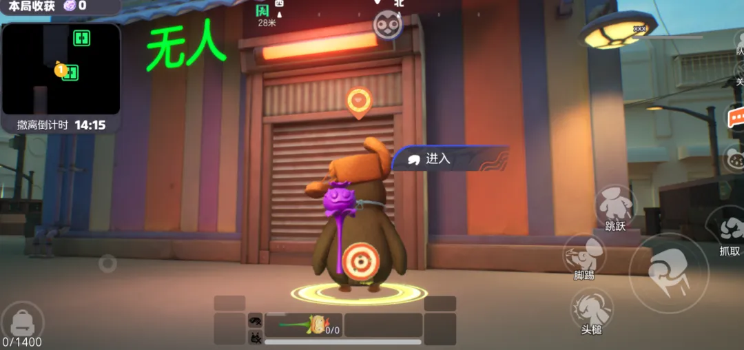 28c2b9c8-af80-404f-9ee5-ef9f8f1b4a4a