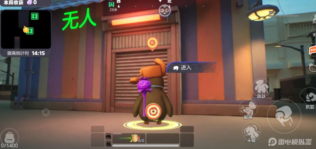 28c2b9c8-af80-404f-9ee5-ef9f8f1b4a4a