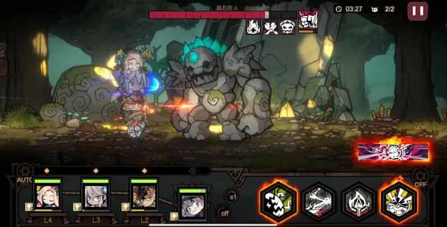 叠入深渊艾尔莎怎么样 叠入深渊艾尔莎详细介绍图片